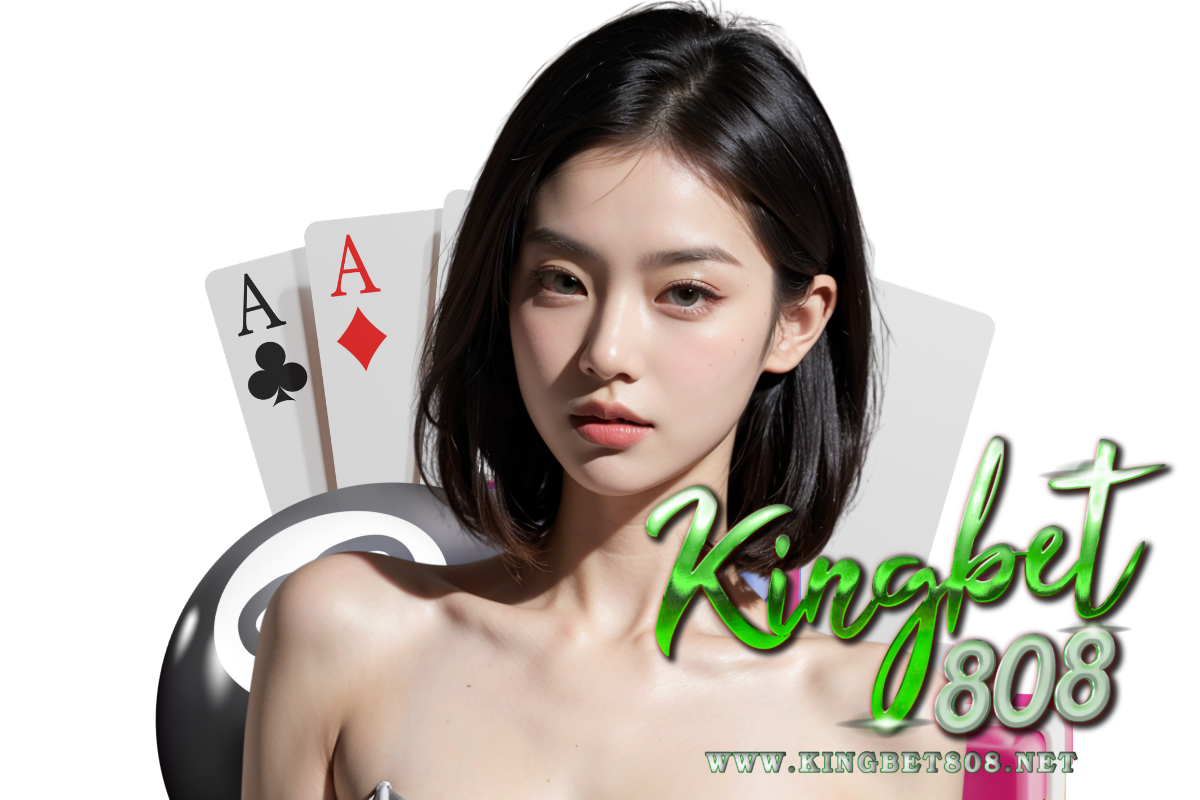 kingbet808 เว็บตรง